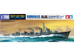 IJN Shimakaze