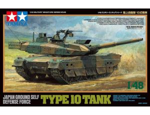 JGSDF Type 10 Tank 1/48