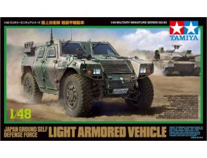 JGSDF Light Armored Vehicle 1/48