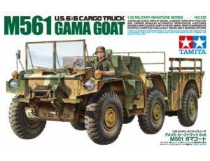 M561 Gama Goat