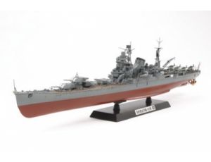 IJN Tone Heavy Cruiser 1/350