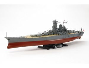 IJN Yamato 1/350