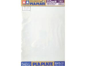 Plastová destička 2.0mm B4 *1