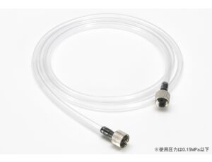 1.5m Air Hose for Revo II