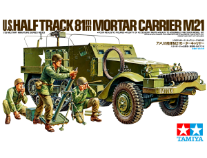US Mortar Carrier M21