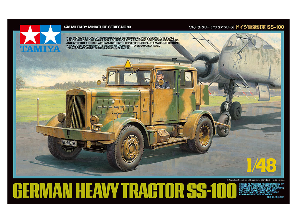 Heavy Tractor SS-100 1/48