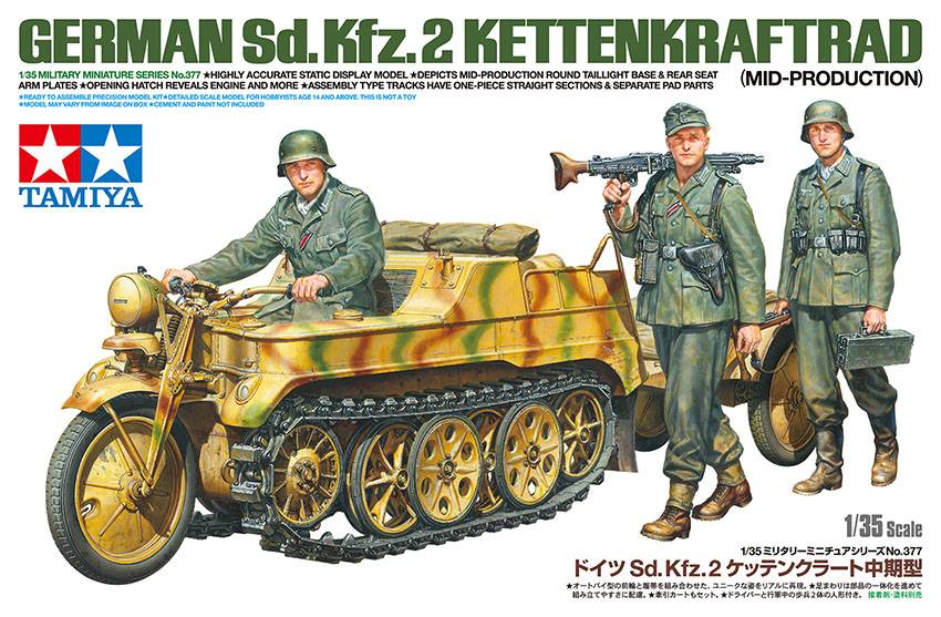 Kettenkraftrad Mid.