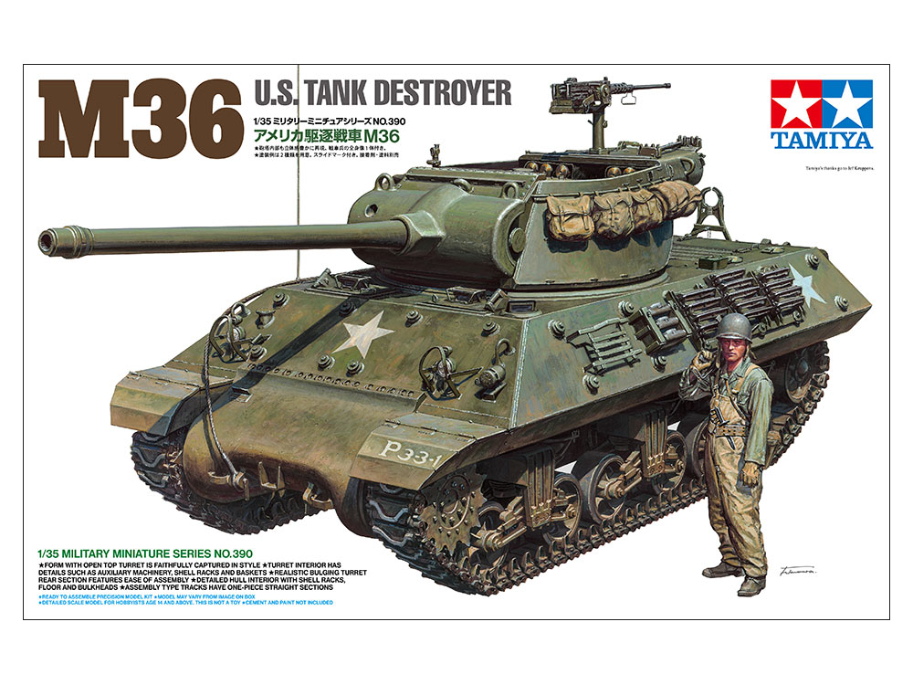 M36 Jackson 1/35