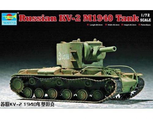 KV-2 Mod.1942