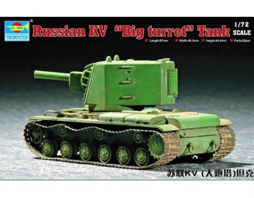 KV Big Turret
