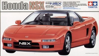 Honda NSX