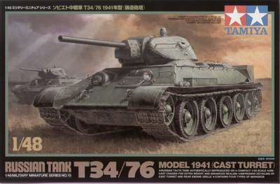 T-34/76 1941 Cast Turret 1/48