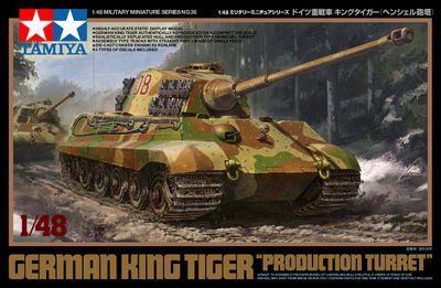 King Tiger Henschel Turret