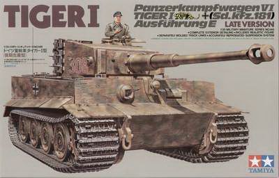 Tiger I Late Version