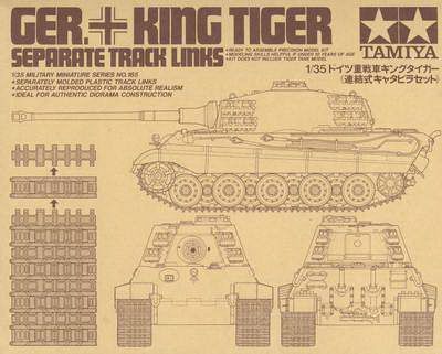 King Tiger Track Links