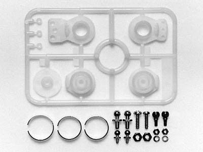 Servo Saver