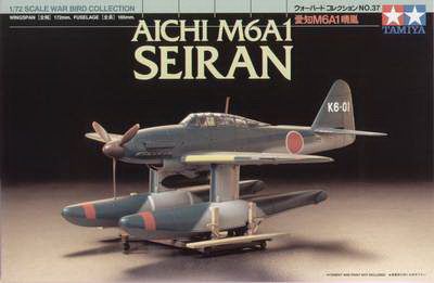 M6A1 Seiran