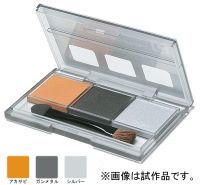 Weathering Master C Set