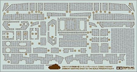 Panzer IV Ausf.H zimmerit Sheet 1/48