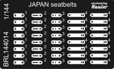 Japan seat belts