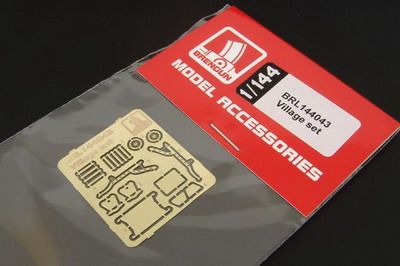 Village set PE parts