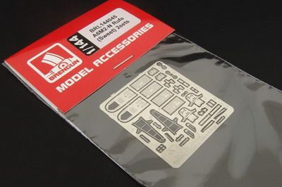 A6M1*N Rufe 2 sets PE Parts (Sweet)