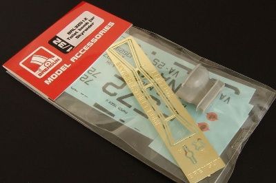 Toilet Bomb for Skyraider