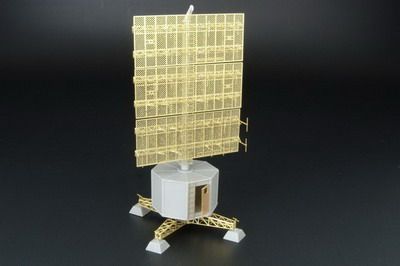 Freya-LZ A (FuMG-401)