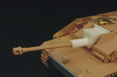 Stug.III Ausf.G Welded Gun Shield (TAMIY