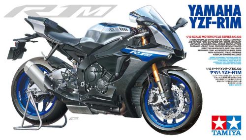 Yamaha YZF-R1M