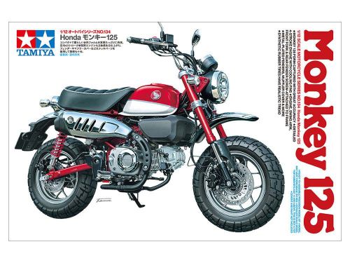 Honda Monkey 125
