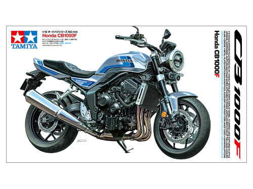Honda CB1000F 1/12