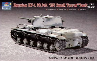 KV-1 1941 Small Turret