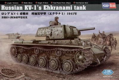 KV-1 s Ekhranami