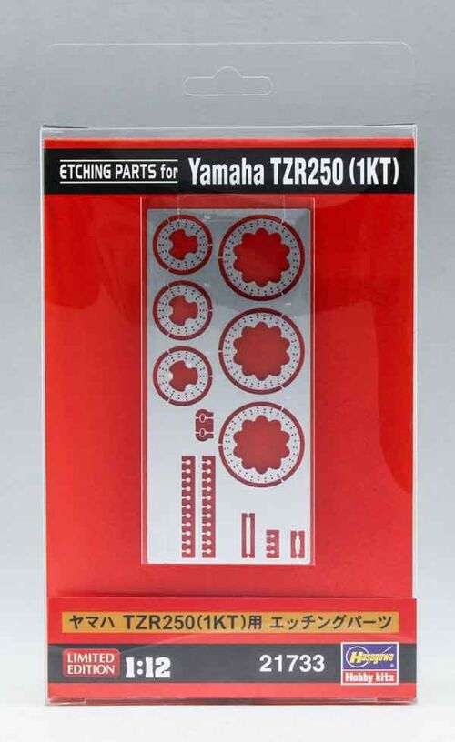 PE Parts for 1/12 Yamaha TZR250