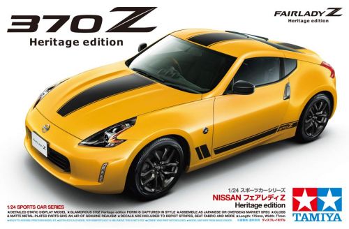 370Z Heritage Edition