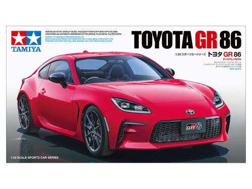 Toyota GR 86