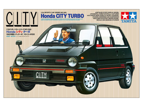 Honda City Turbo 1/24