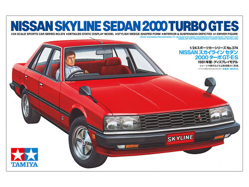 Skyline 2000 Turbo GTES 1/24