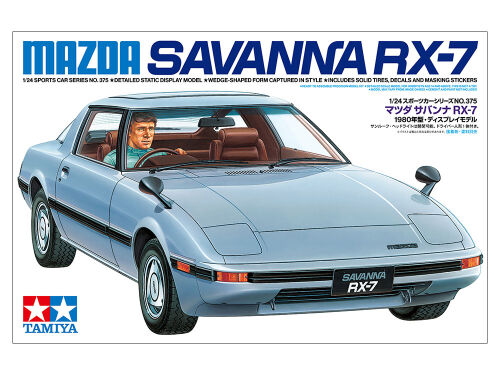 Mazda Savanna RX-7 1/24