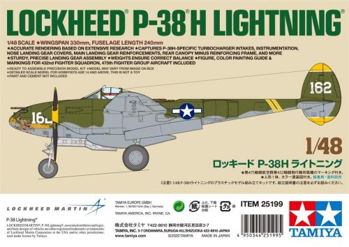 P-38 H Lightning (White Box)