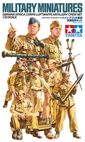 DAK Luftwaffe Artilery Crew Set