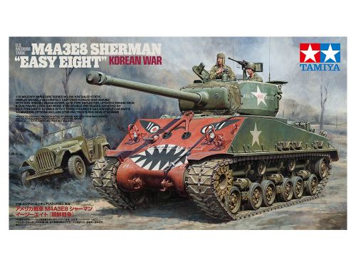 Easy Eight Korean War