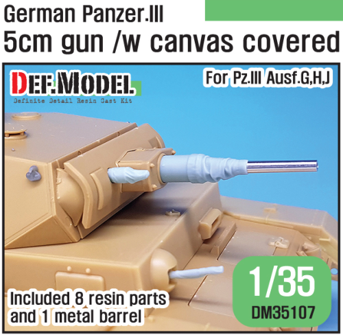 WW2 German Pz.III 5cm gun with canvas 1/