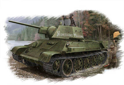 T-34/76 mod.1943 Factory No.112