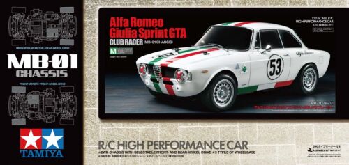 MB-01 Giulia Sprint GTA Club
