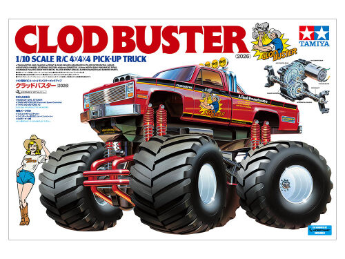 Clod Buster (2026)