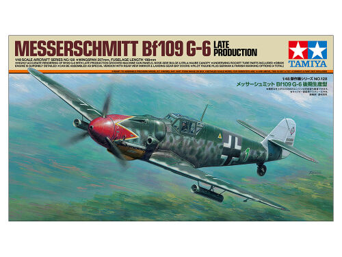Bf 109G-6 Late Production 1/48