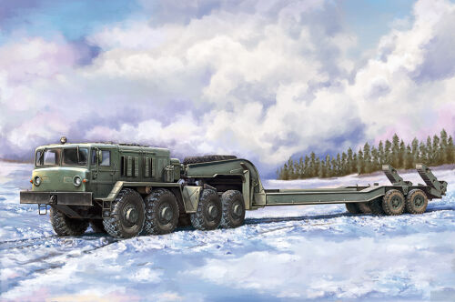 MAZ-537G intermediate type with MAZ/ChMZ