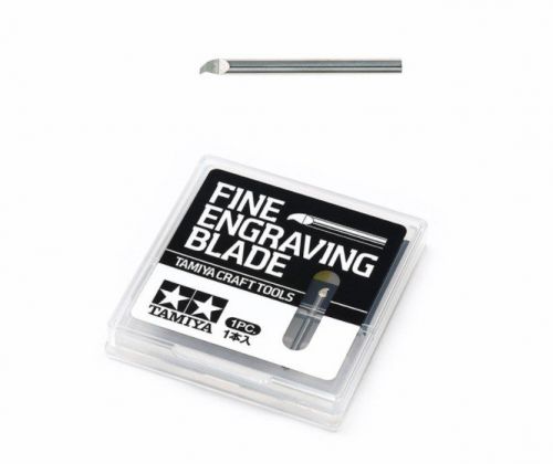 Fine Engraving Blade 0.1mm